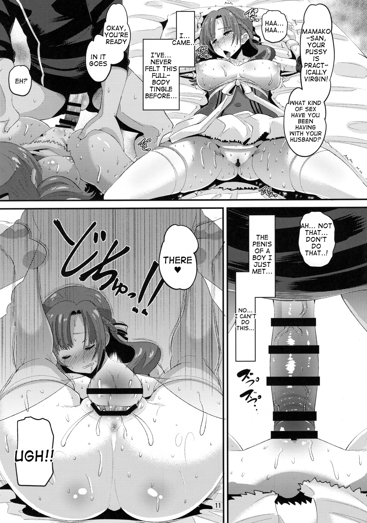 Hentai Manga Comic-Do You Like Mom's Who Has Sex With Guys The Same Age As Her Son?-Read-10